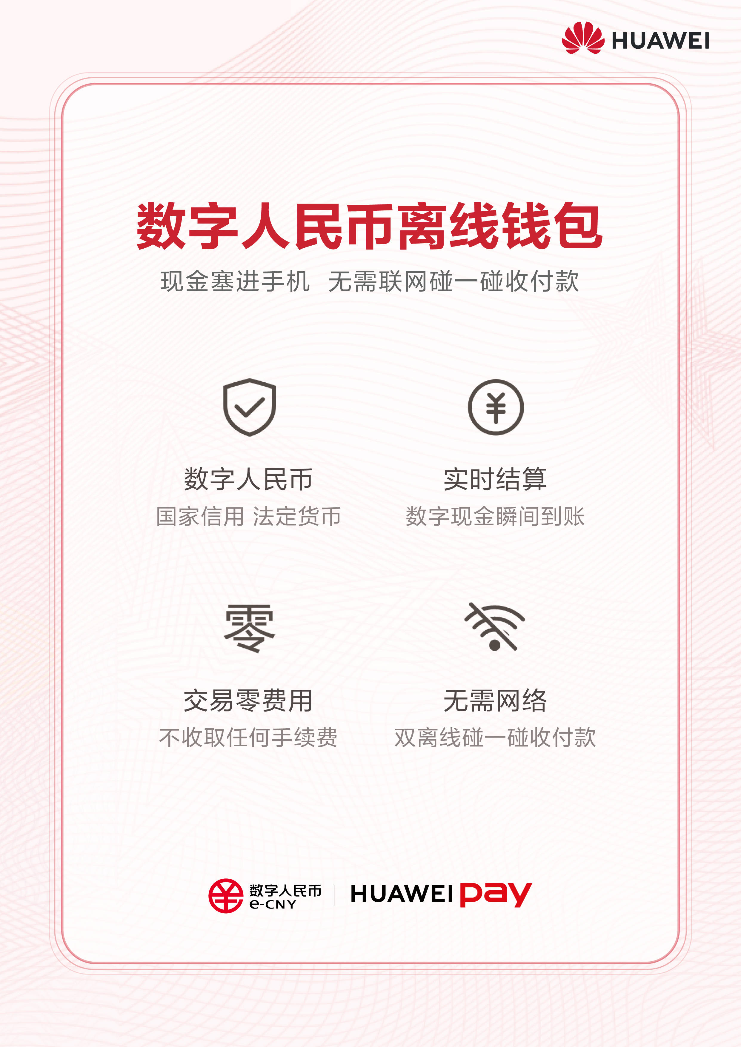 token官网下载网址，token imdownload