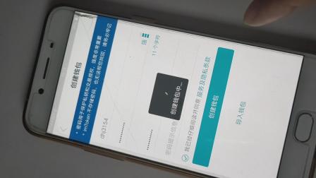 lmtoken官方下载，imtoken钱包下载20版本