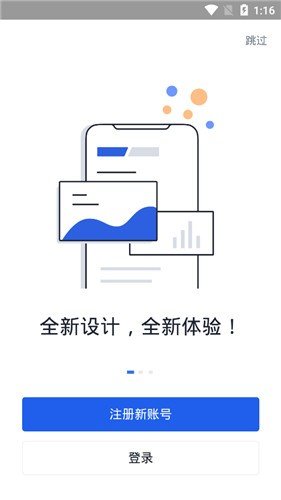 token中文版app下载，tokenim官网下载10