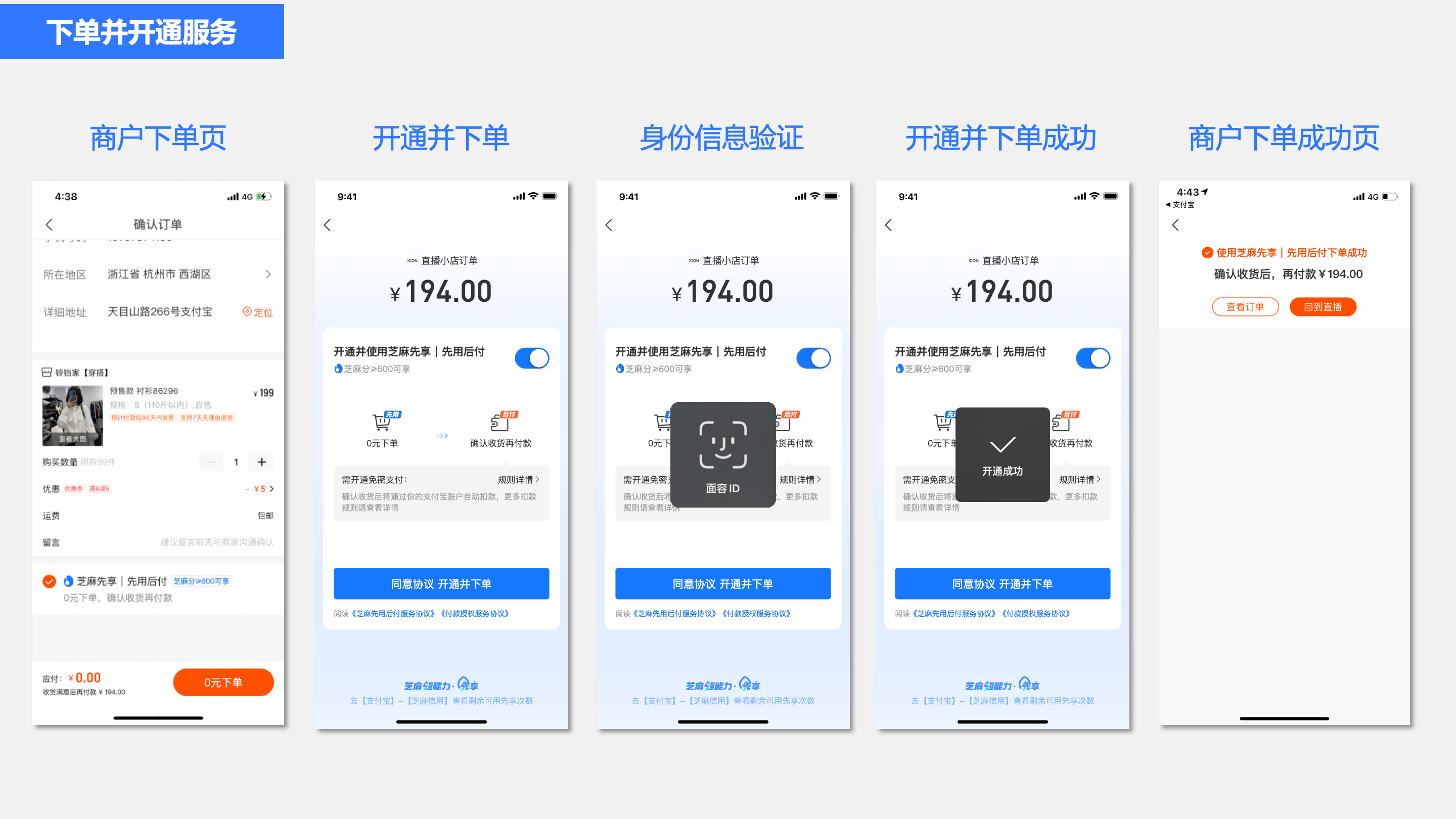 okpay钱包app下载入口的简单介绍