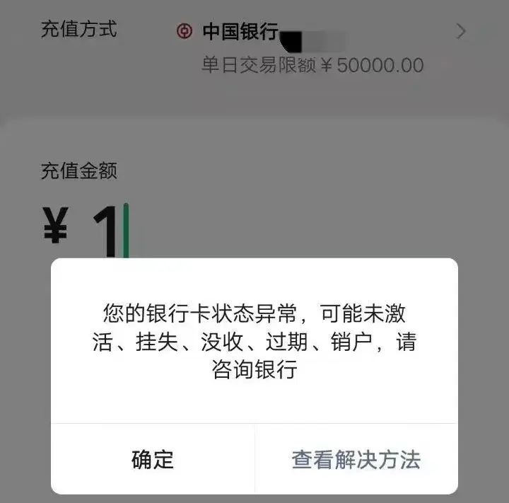 token钱包怎么买币，tokenpocket买币