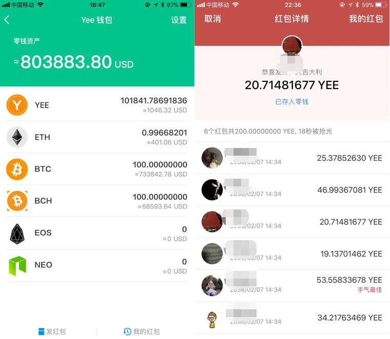 token钱包怎么退出，imtoken钱包如何退出