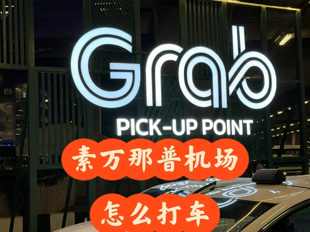 国内怎么下载grab，国内怎么下载Telegram