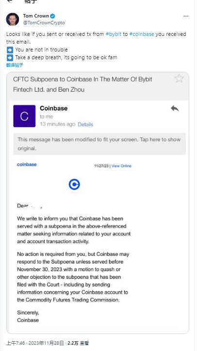 coinbase交易所官网公告，coinbase交易所什么时候上线shib