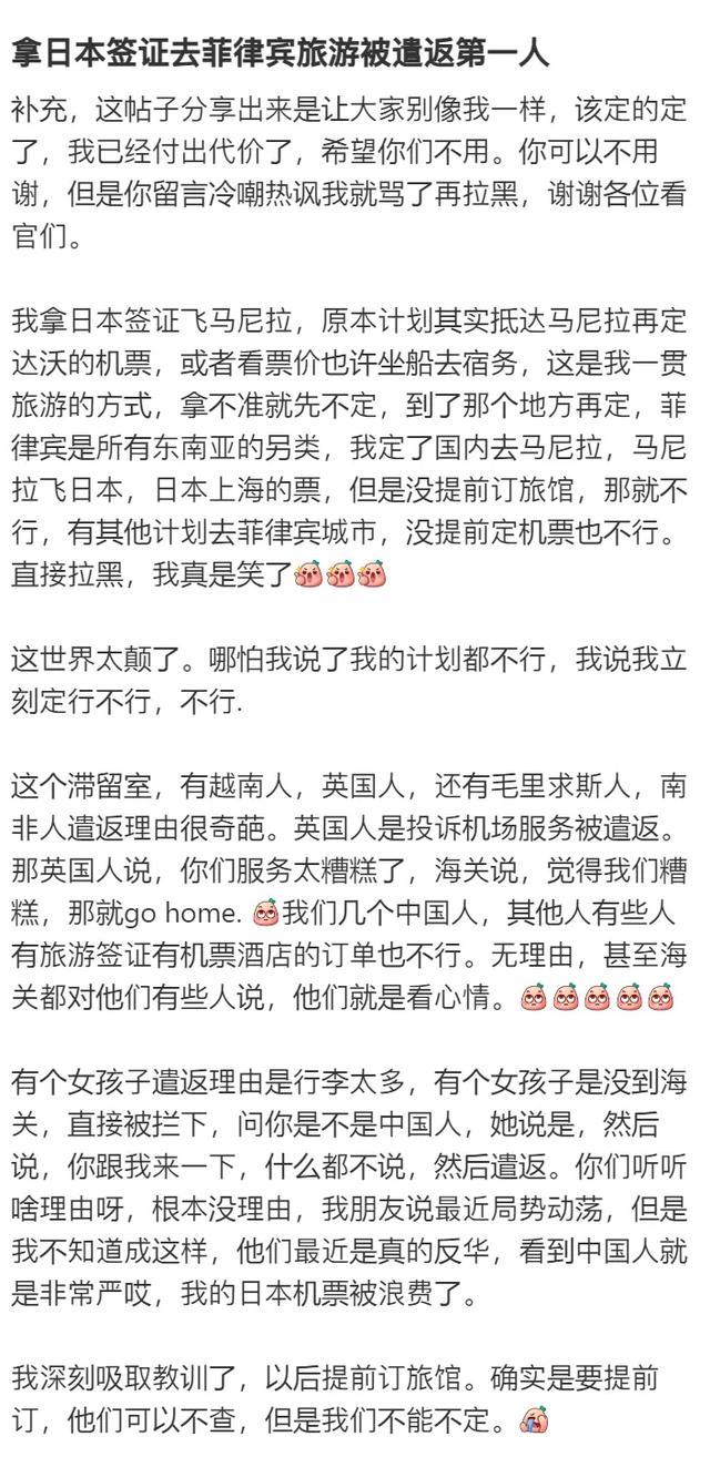 被海关扣留的东西多久才能拿回来，被海关扣留的东西多久才能拿回来呢