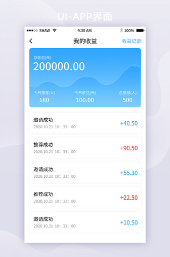 token钱包app，token钱包app下载