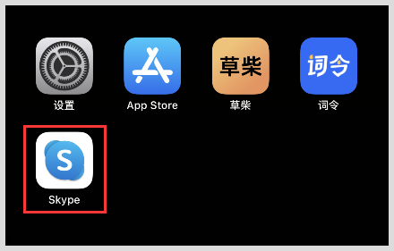 ios版skype下载，skype apple 下载