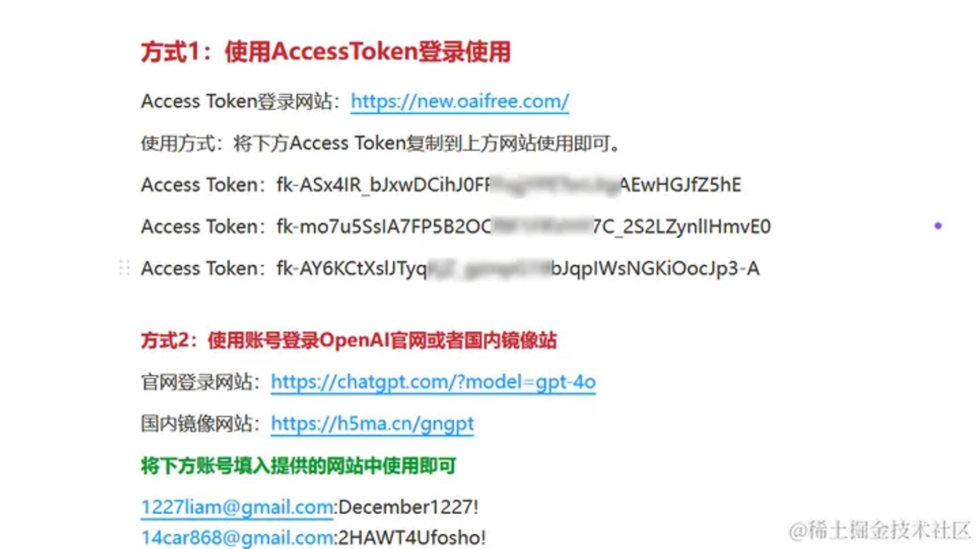 token官方网站地址，tokenim官网地址