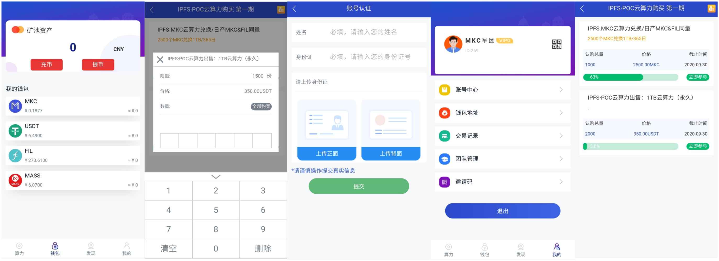 token钱包怎么找回资产，tokenpocket钱包怎么找回