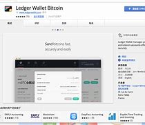 ledger支持fil吗，ledger nano s支持币种