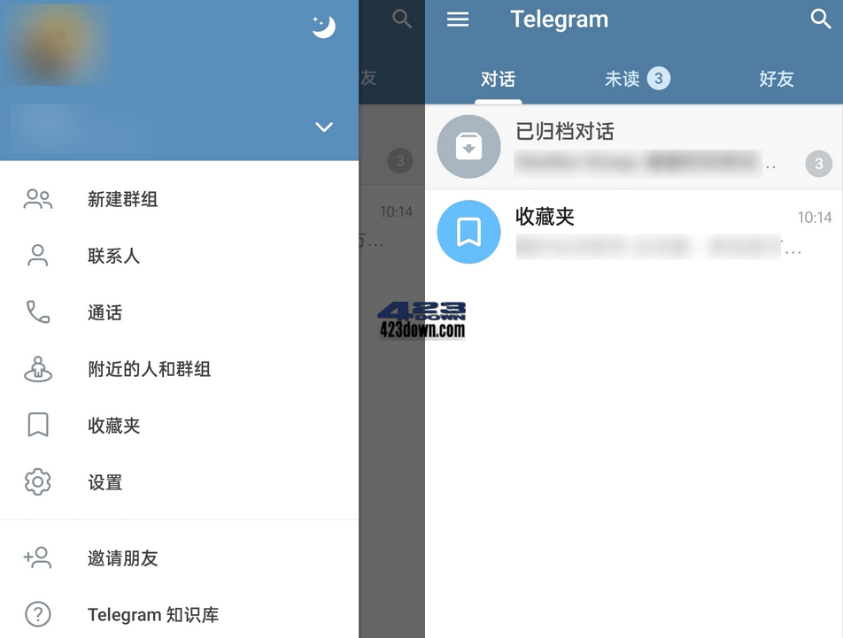 telegeram苹果官网，telegraph苹果中文版