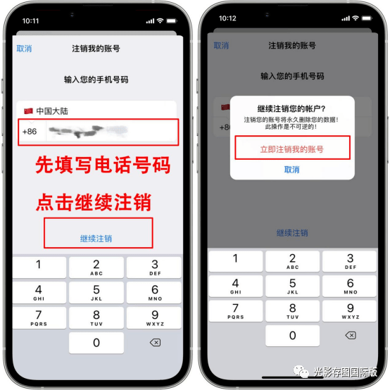 telegeram邮箱接收验证码，telegram怎么用邮箱验证登录