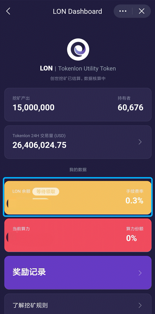 token钱包的钱如何变现，tokenpocket钱包里的币如何变现