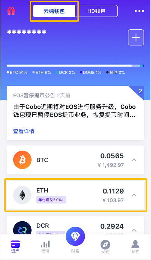 token.token钱包地址的简单介绍