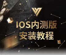 vtoken最新版官网下载，vtoken最新版官网下载地址