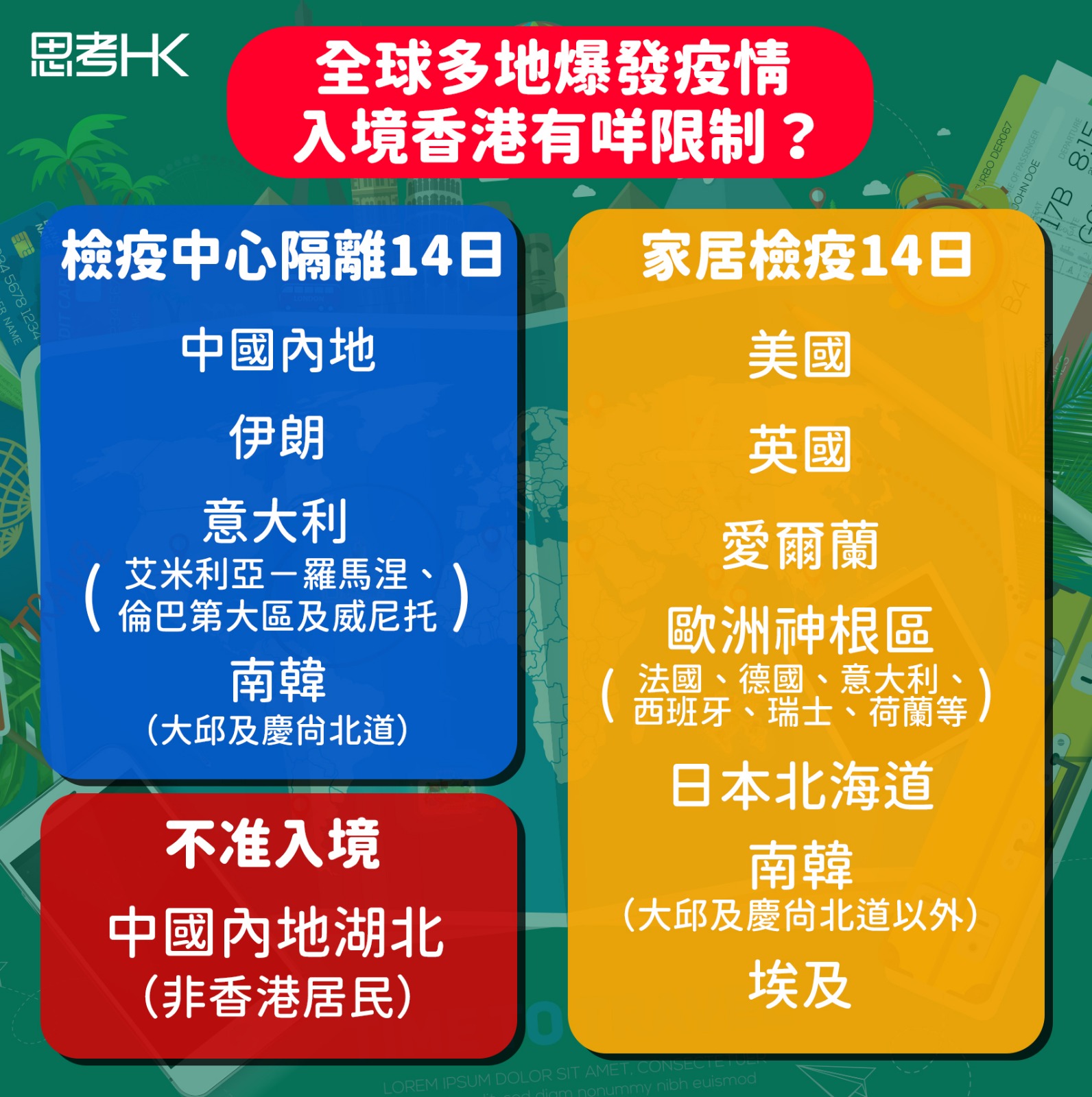 香港whatsapp在大陆可以用吗，香港用的聊天软件whatsapp在大陆可以用吗