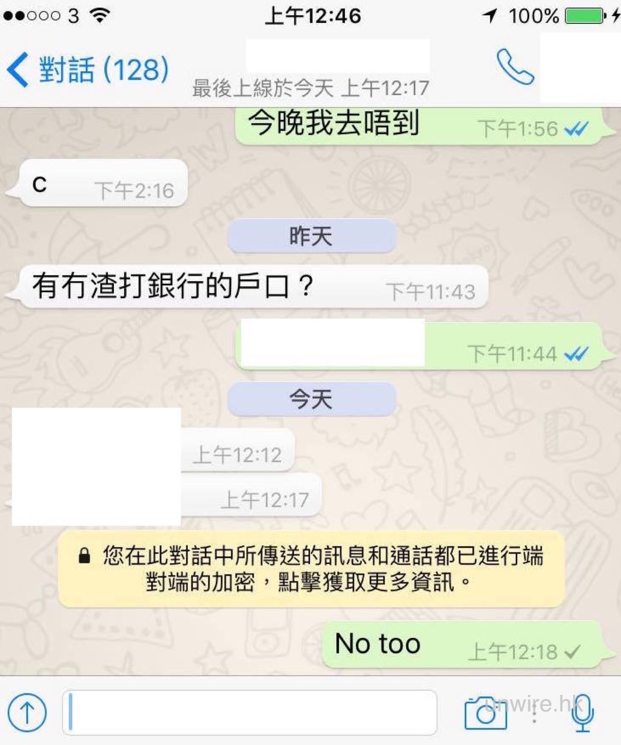 香港whatsapp在大陆可以用吗，香港用的聊天软件whatsapp在大陆可以用吗