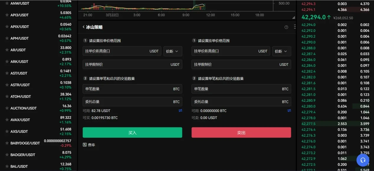 okpay钱包安卓版，okpay钱包安卓版下载v 141