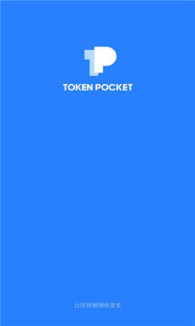 token官网下载1.0，rsa token官网下载