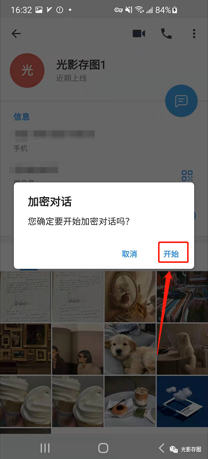 关于telegreat怎么转中文视频的信息