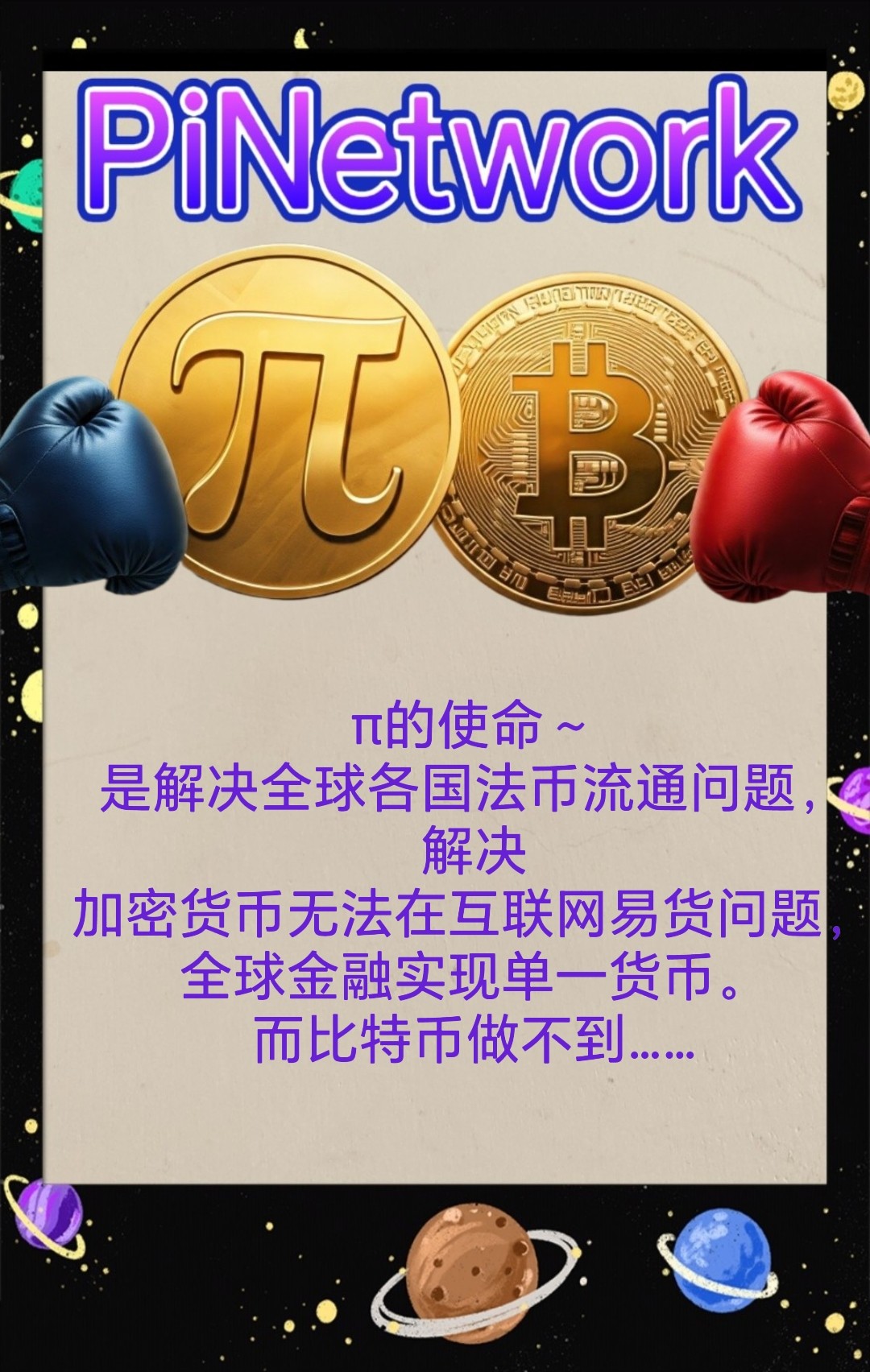 Bitcoin官网，bitcoinorgen