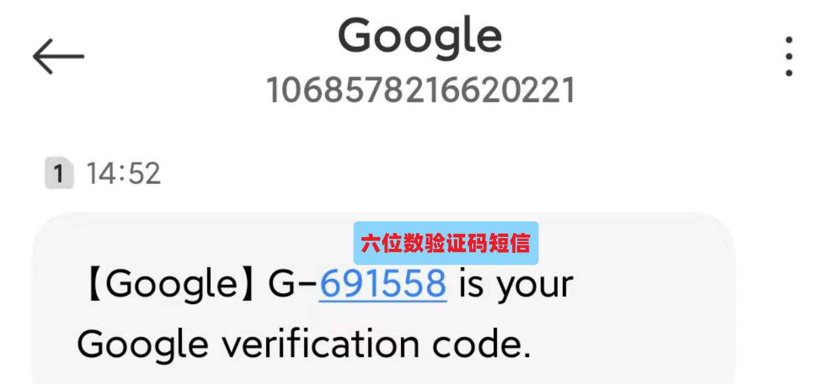 谷歌gmail邮箱注册入口，谷歌gmail邮箱注册入口官网