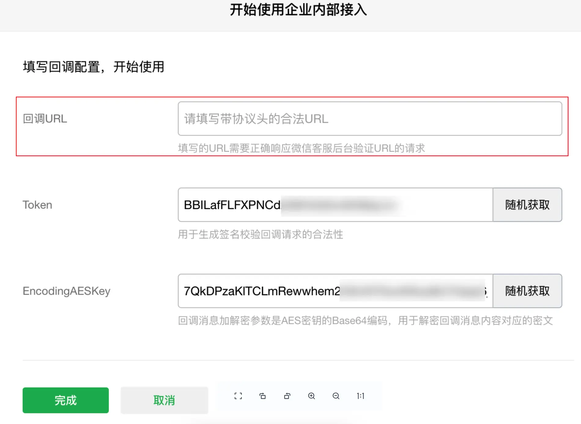 token官网下载教程，tokenclub官网下载