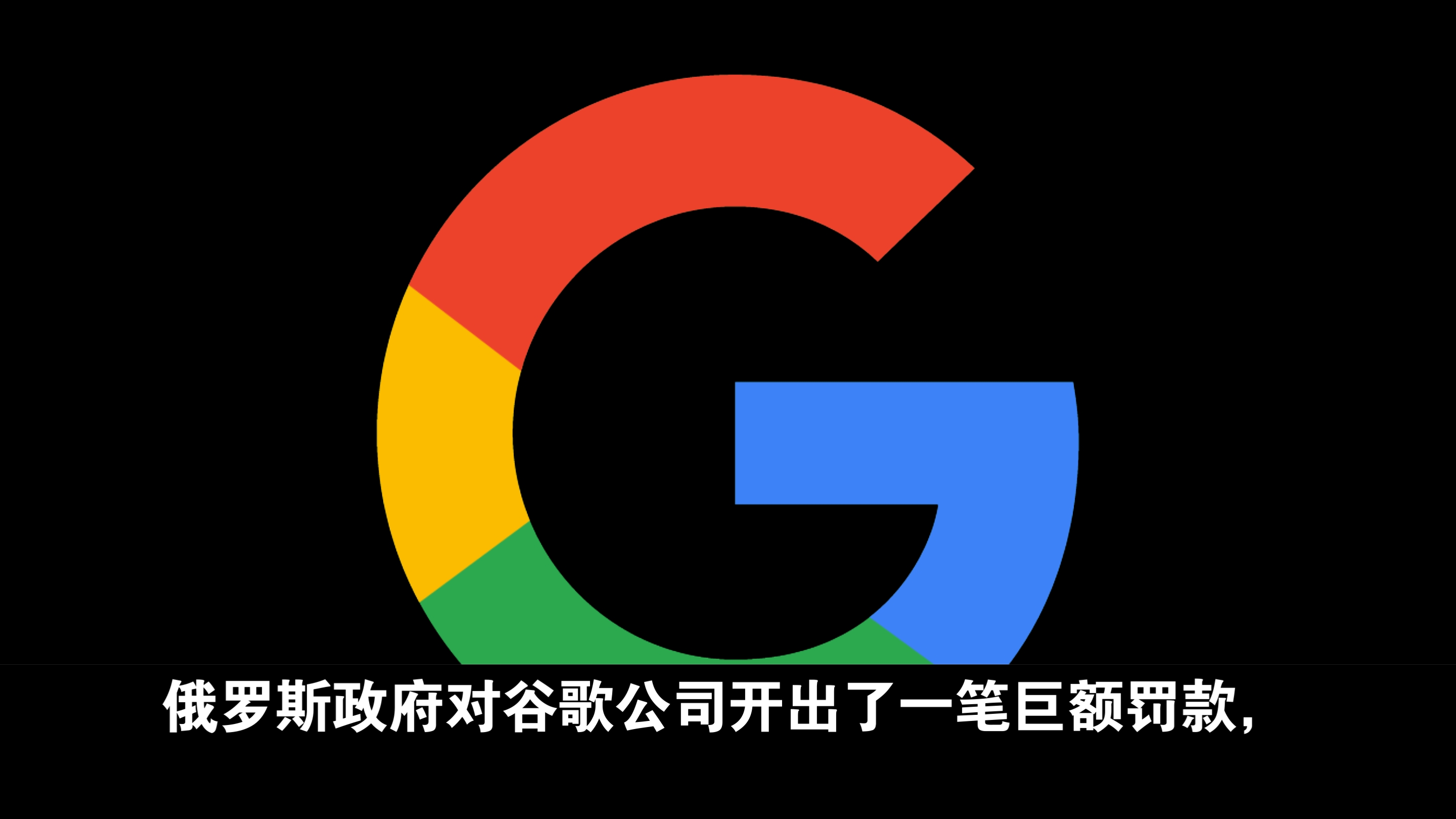 谷歌，谷歌geminiembedding登顶mteb