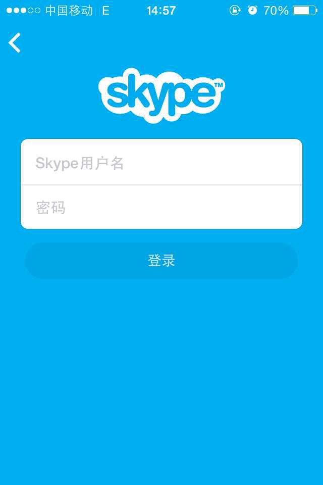 skype免费下载苹果版，skype苹果版下载官网download