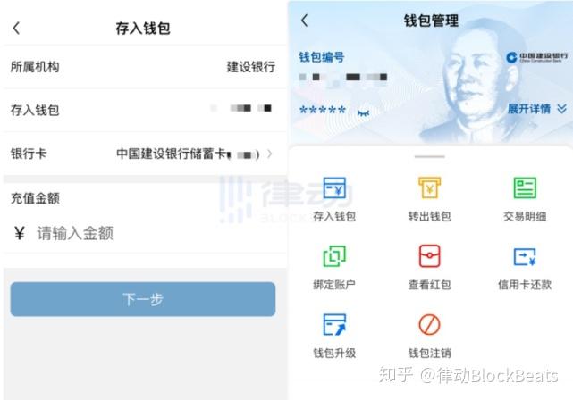 intoken钱包如何下载，imtoken钱包app下载