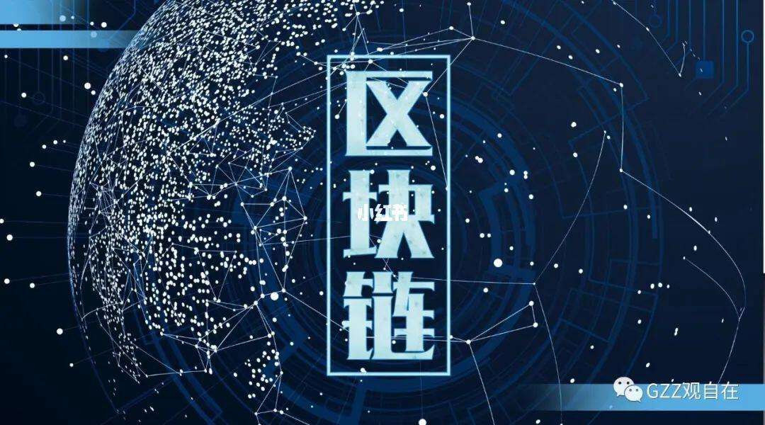 比特币在中国合法吗web3.0，比特币在中国合法吗?web30