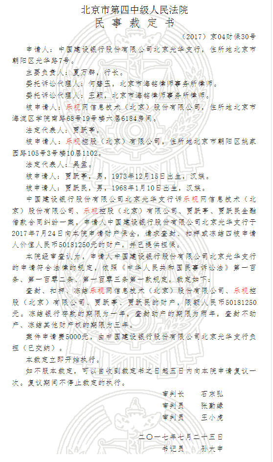 虚拟币被骗了能起诉合同纠纷吗，虚拟币被骗了能起诉合同纠纷吗怎么处理