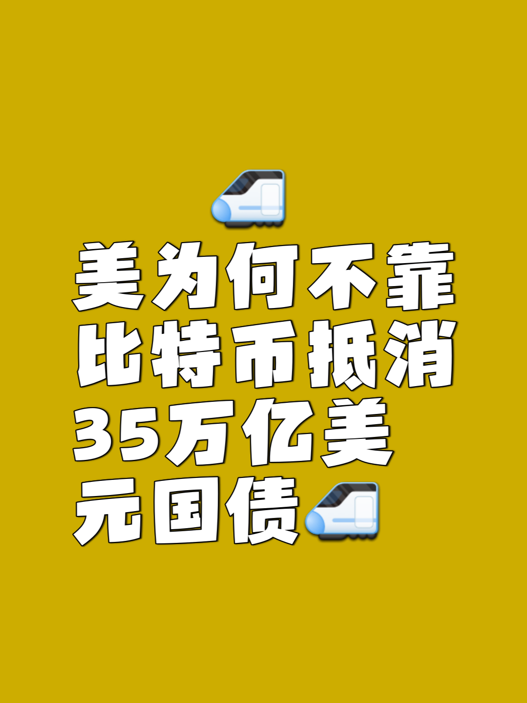 比特币在中国算违法吗，比特币在中国算违法吗为什么