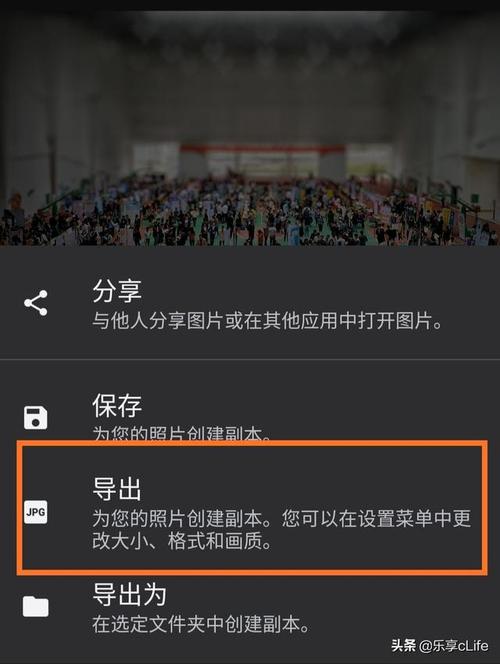 Snapseed网页版入口：在线图片编辑工具功能概述与操作技巧