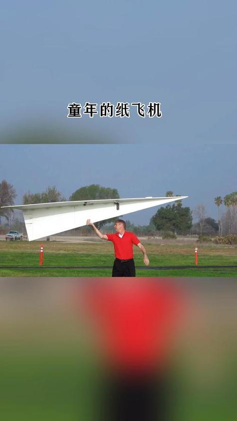 TG纸飞机最新版本下载,纸飞机testflight