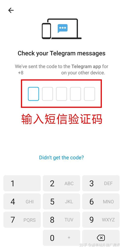 telegeram国内怎么用,telegram在中国怎么用2021