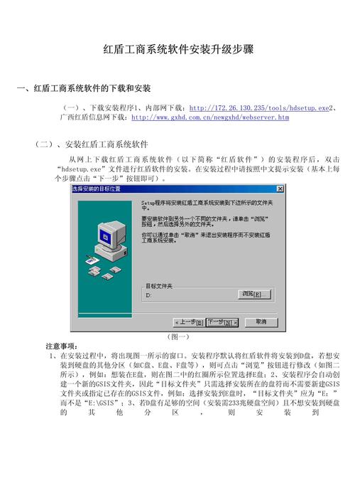 pepe软件下载：功能强大的工作助手，安装步骤简单易行