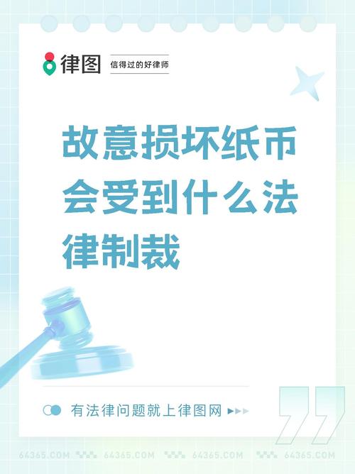 以太币在中国提现详解：法律地位、操作方式与风险防范