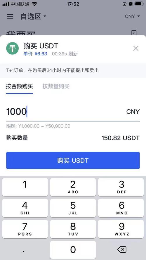 狗狗币官网挖矿教程,狗狗币挖矿服务器地址