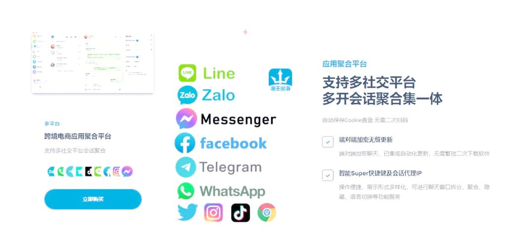 zalo自动翻译成中文,zalo有自动翻译功能吗
