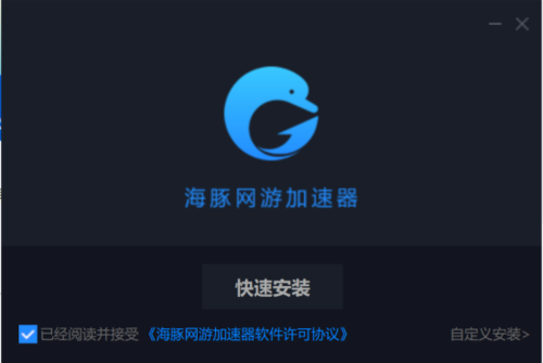 免费加速国外网的,免费加速国外网的网站