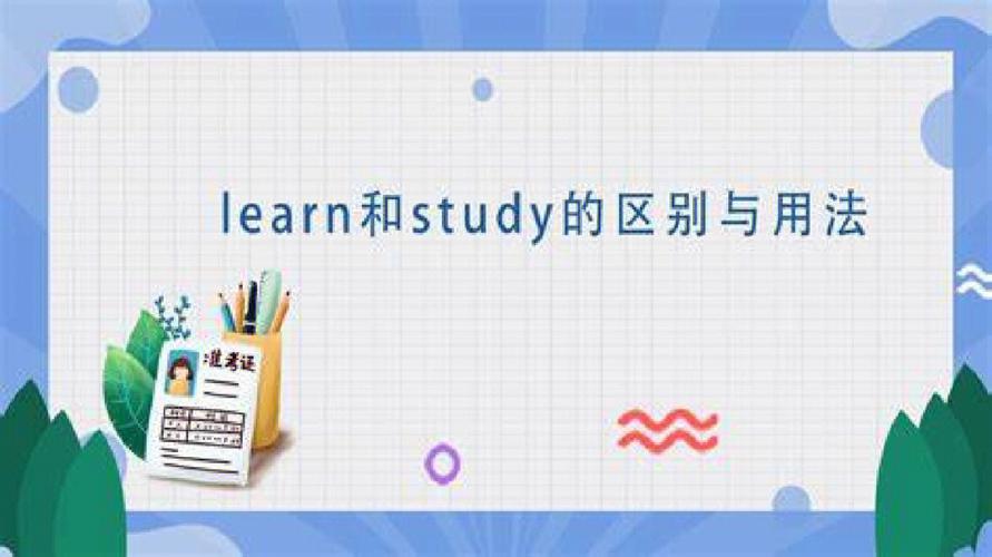 learns英语怎么读,learn 用英语怎么读