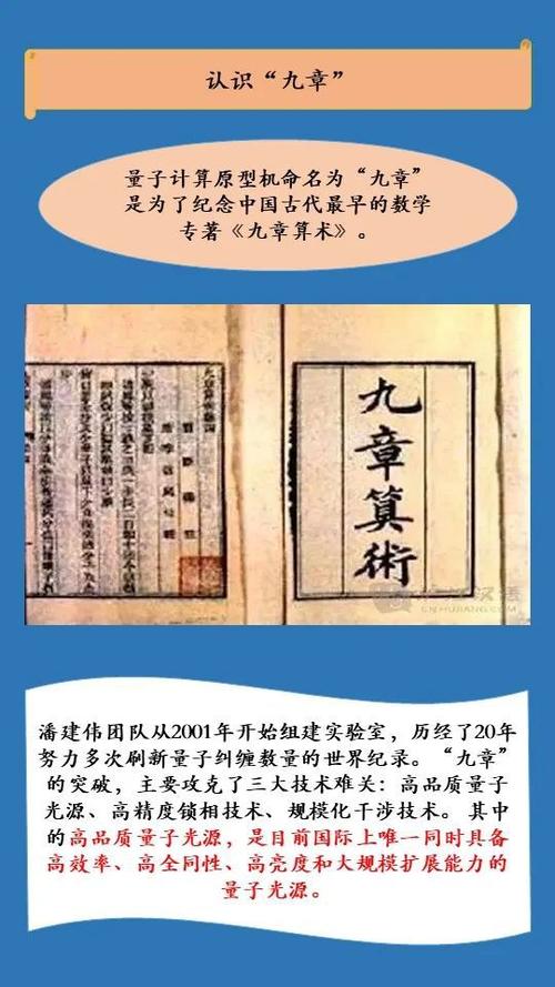 探秘卡尔达诺计算原理：区块链革命的新里程碑