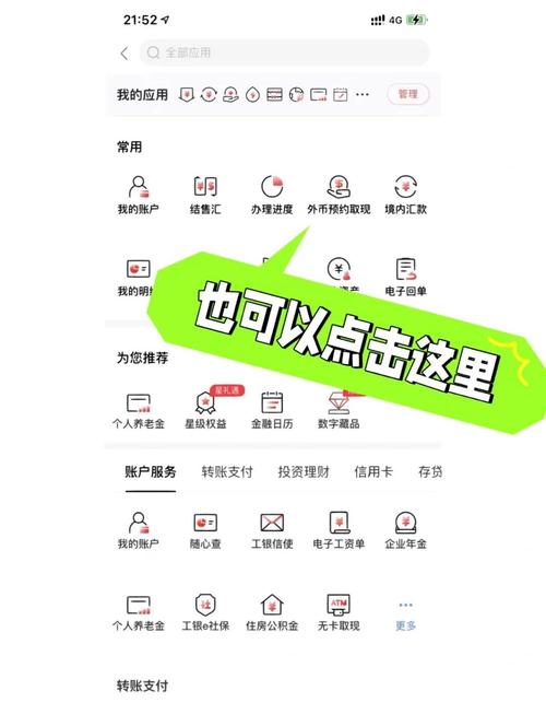 泰达币tether官网兑换,泰达币tether官网兑换流程