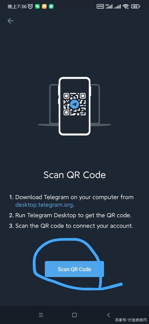Telegeram是什么东西？揭秘Telegram与Telegeram的区别与功能
