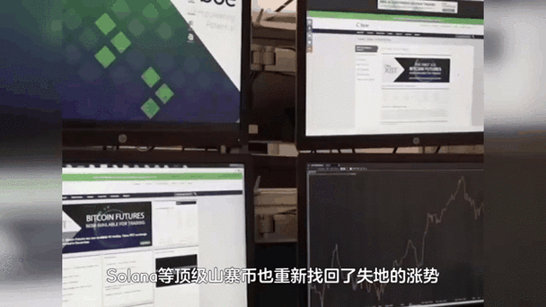 比特币今日行情最新：捕捉市场动态与投资机会