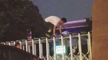 网上说的爬梯子是什么意思：全面了解翻墙技术与工具
