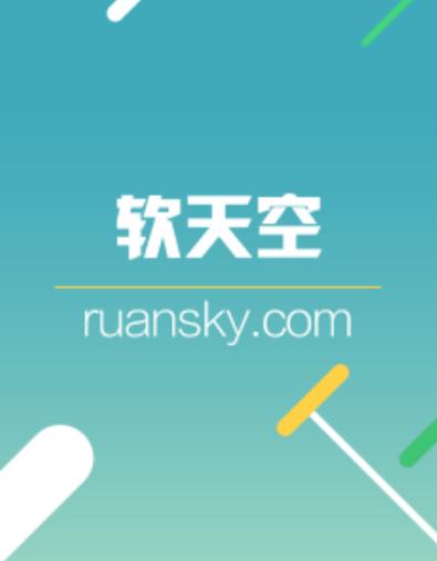 2023雷霆加速NPV官网下载及安装指南，提升网络体验的最佳选择