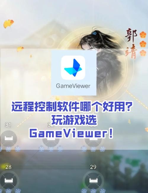 Telegame官网：探索无缝游戏体验与社交互动的完美平台