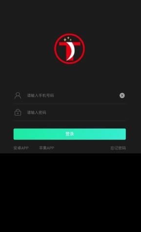 下载泰达币App：完整指南与安全注意事项